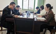 招标采购中心党支部召开树立和践行正确政绩观学习教育部署会